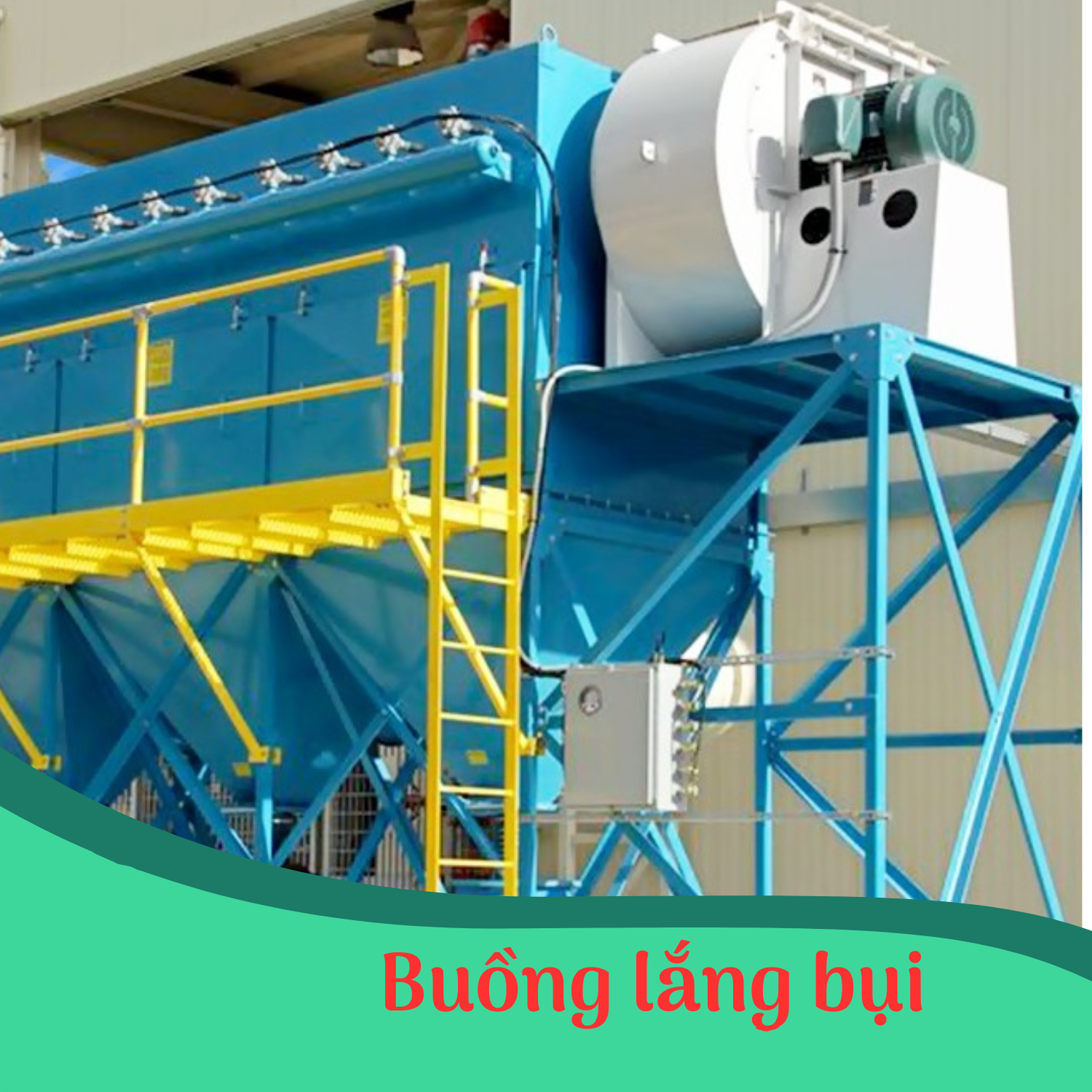 Buồng lắng bụi